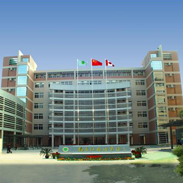 南京外國(guó)語學(xué)校